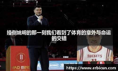 OB视讯官方网站