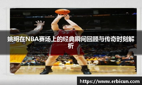 OB视讯官方网站