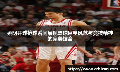 OB视讯官方网站