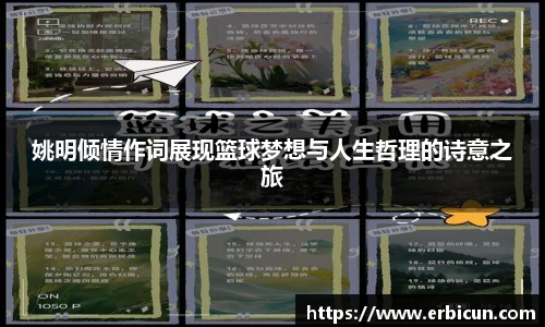 OB视讯官方网站